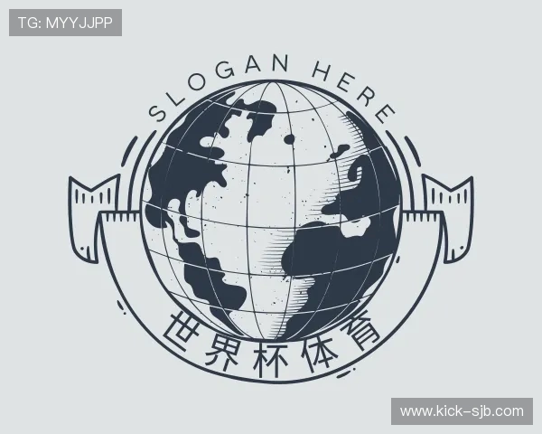 知道2026世界杯买球官网